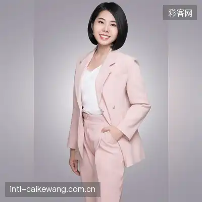 平然羽